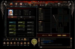 画像ギャラリー No.008のサムネイル画像 / SeedC，「APOCALYPS THE FALSE GOD」の日本国内でのサービスを発表。自分のキャラを傭兵に出せば，自分でプレイせずともキャラが育つ？