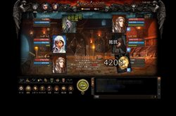 画像ギャラリー No.010のサムネイル画像 / SeedC，「APOCALYPS THE FALSE GOD」の日本国内でのサービスを発表。自分のキャラを傭兵に出せば，自分でプレイせずともキャラが育つ？