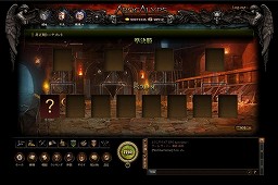 画像ギャラリー No.005のサムネイル画像 / SeedC,ブラウザゲーム「APOCALYPS THE FALSE GOD」のオープンβテストを,2011年2月10日より実施