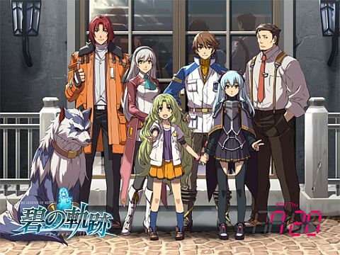 画像ギャラリー No.002のサムネイル画像 / 「英雄伝説 碧の軌跡」の主題歌を収録した「Natural Photo Clock」が配信に
