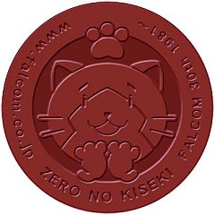 画像ギャラリー No.008のサムネイル画像 / 「英雄伝説 碧の軌跡」発売記念抽選会を東京は9月29日,大阪は10月開催