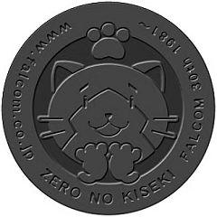 画像ギャラリー No.009のサムネイル画像 / 「英雄伝説 碧の軌跡」発売記念抽選会を東京は9月29日,大阪は10月開催