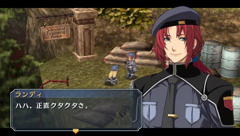 画像ギャラリー No.003のサムネイル画像 / すべてのRPGファンにお薦めしたい「英雄伝説 碧の軌跡」を直撮りプレイムービーで紹介