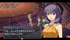画像ギャラリー No.004のサムネイル画像 / すべてのRPGファンにお薦めしたい「英雄伝説 碧の軌跡」を直撮りプレイムービーで紹介