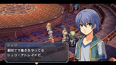 画像ギャラリー No.005のサムネイル画像 / すべてのRPGファンにお薦めしたい「英雄伝説 碧の軌跡」を直撮りプレイムービーで紹介