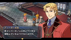 画像ギャラリー No.006のサムネイル画像 / すべてのRPGファンにお薦めしたい「英雄伝説 碧の軌跡」を直撮りプレイムービーで紹介