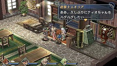 画像ギャラリー No.008のサムネイル画像 / すべてのRPGファンにお薦めしたい「英雄伝説 碧の軌跡」を直撮りプレイムービーで紹介