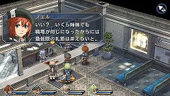 画像ギャラリー No.009のサムネイル画像 / すべてのRPGファンにお薦めしたい「英雄伝説 碧の軌跡」を直撮りプレイムービーで紹介