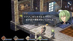 画像ギャラリー No.010のサムネイル画像 / すべてのRPGファンにお薦めしたい「英雄伝説 碧の軌跡」を直撮りプレイムービーで紹介