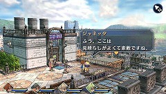 画像ギャラリー No.011のサムネイル画像 / すべてのRPGファンにお薦めしたい「英雄伝説 碧の軌跡」を直撮りプレイムービーで紹介