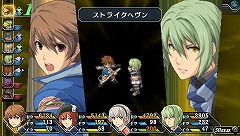 画像ギャラリー No.017のサムネイル画像 / すべてのRPGファンにお薦めしたい「英雄伝説 碧の軌跡」を直撮りプレイムービーで紹介