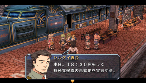 画像ギャラリー No.001のサムネイル画像 / 「英雄伝説 碧の軌跡」のレビュー記事を掲載。「エニグマII」に「導力車輌」「バースト」など新システム満載。テーマパークでは2人っきりのデートも？