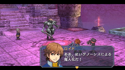 画像ギャラリー No.003のサムネイル画像 / 「英雄伝説 碧の軌跡」のレビュー記事を掲載。「エニグマII」に「導力車輌」「バースト」など新システム満載。テーマパークでは2人っきりのデートも？