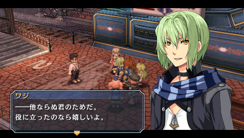 画像ギャラリー No.004のサムネイル画像 / 「英雄伝説 碧の軌跡」のレビュー記事を掲載。「エニグマII」に「導力車輌」「バースト」など新システム満載。テーマパークでは2人っきりのデートも？