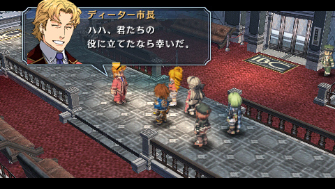 画像ギャラリー No.005のサムネイル画像 / 「英雄伝説 碧の軌跡」のレビュー記事を掲載。「エニグマII」に「導力車輌」「バースト」など新システム満載。テーマパークでは2人っきりのデートも？