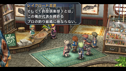 画像ギャラリー No.019のサムネイル画像 / 「英雄伝説 碧の軌跡」のレビュー記事を掲載。「エニグマII」に「導力車輌」「バースト」など新システム満載。テーマパークでは2人っきりのデートも？