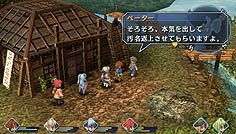 画像ギャラリー No.020のサムネイル画像 / 「英雄伝説 碧の軌跡」のレビュー記事を掲載。「エニグマII」に「導力車輌」「バースト」など新システム満載。テーマパークでは2人っきりのデートも？