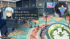 画像ギャラリー No.022のサムネイル画像 / 「英雄伝説 碧の軌跡」のレビュー記事を掲載。「エニグマII」に「導力車輌」「バースト」など新システム満載。テーマパークでは2人っきりのデートも？
