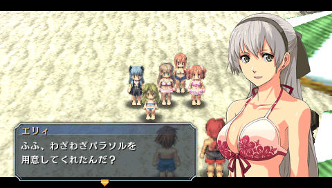 画像ギャラリー No.025のサムネイル画像 / 「英雄伝説 碧の軌跡」のレビュー記事を掲載。「エニグマII」に「導力車輌」「バースト」など新システム満載。テーマパークでは2人っきりのデートも？