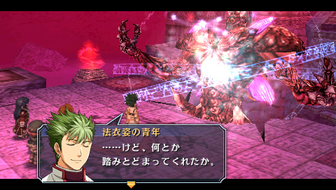 画像ギャラリー No.029のサムネイル画像 / 「英雄伝説 碧の軌跡」のレビュー記事を掲載。「エニグマII」に「導力車輌」「バースト」など新システム満載。テーマパークでは2人っきりのデートも？
