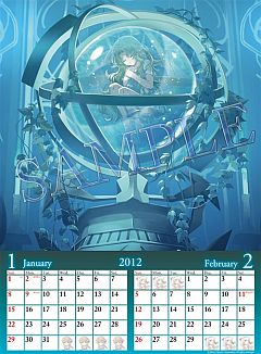 画像ギャラリー No.003のサムネイル画像 / 「英雄伝説 碧の軌跡」，2012年版カレンダーが12月10日発売。予約も開始