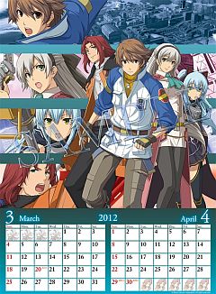 画像ギャラリー No.004のサムネイル画像 / 「英雄伝説 碧の軌跡」，2012年版カレンダーが12月10日発売。予約も開始