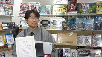 画像ギャラリー No.002のサムネイル画像 / 「英雄伝説 碧の軌跡」，ディスプレイコンテストで上位入賞した20店舗を発表
