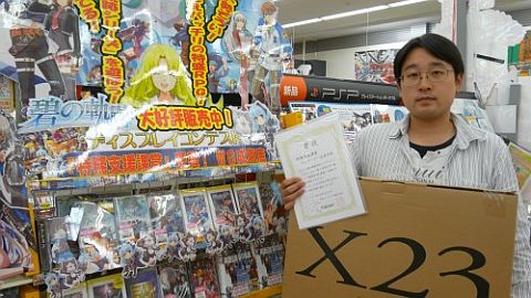 画像ギャラリー No.008のサムネイル画像 / 「英雄伝説 碧の軌跡」，ディスプレイコンテストで上位入賞した20店舗を発表