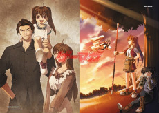 画像ギャラリー No.004のサムネイル画像 / 「英雄伝説」空・零・碧の軌跡のアートブックが2種類同時発売。限定B2タペストリーが付属するSBCrオリジナルセットは本日再予約受付開始