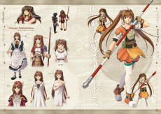 画像ギャラリー No.013のサムネイル画像 / 「英雄伝説」空・零・碧の軌跡のアートブックが2種類同時発売。限定B2タペストリーが付属するSBCrオリジナルセットは本日再予約受付開始