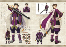 画像ギャラリー No.016のサムネイル画像 / 「英雄伝説」空・零・碧の軌跡のアートブックが2種類同時発売。限定B2タペストリーが付属するSBCrオリジナルセットは本日再予約受付開始