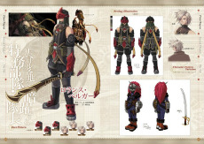 画像ギャラリー No.017のサムネイル画像 / 「英雄伝説」空・零・碧の軌跡のアートブックが2種類同時発売。限定B2タペストリーが付属するSBCrオリジナルセットは本日再予約受付開始
