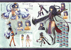 画像ギャラリー No.019のサムネイル画像 / 「英雄伝説」空・零・碧の軌跡のアートブックが2種類同時発売。限定B2タペストリーが付属するSBCrオリジナルセットは本日再予約受付開始