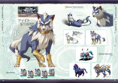 画像ギャラリー No.020のサムネイル画像 / 「英雄伝説」空・零・碧の軌跡のアートブックが2種類同時発売。限定B2タペストリーが付属するSBCrオリジナルセットは本日再予約受付開始