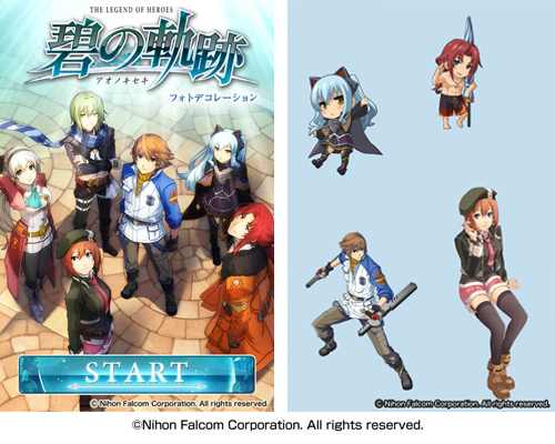 画像ギャラリー No.001のサムネイル画像 / 「英雄伝説 碧の軌跡」のキャラで写真をデコレーションできるアプリが配信に