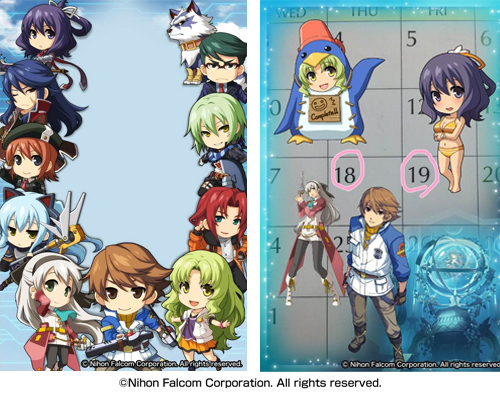 画像ギャラリー No.002のサムネイル画像 / 「英雄伝説 碧の軌跡」のキャラで写真をデコレーションできるアプリが配信に