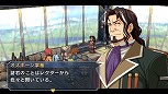 画像ギャラリー No.003のサムネイル画像 / 「英雄伝説 碧の軌跡」のベスト版が10月10日に発売決定。価格は2940円（税込）