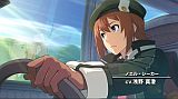 英雄伝説 碧の軌跡