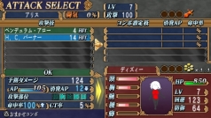 画像ギャラリー No.014のサムネイル画像 / PSP「クイーンズゲイト スパイラルカオス」参戦キャラ，服部絢子＆カーチャが判明。ただ倒すだけじゃダメ？　やるからには“パーフェクト”に壊せ