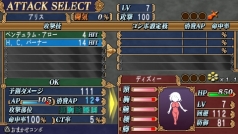 画像ギャラリー No.015のサムネイル画像 / PSP「クイーンズゲイト スパイラルカオス」参戦キャラ，服部絢子＆カーチャが判明。ただ倒すだけじゃダメ？　やるからには“パーフェクト”に壊せ