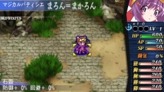 画像ギャラリー No.042のサムネイル画像 / PSP「クイーンズゲイト スパイラルカオス」参戦キャラ，服部絢子＆カーチャが判明。ただ倒すだけじゃダメ？　やるからには“パーフェクト”に壊せ