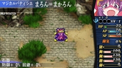画像ギャラリー No.043のサムネイル画像 / PSP「クイーンズゲイト スパイラルカオス」参戦キャラ，服部絢子＆カーチャが判明。ただ倒すだけじゃダメ？　やるからには“パーフェクト”に壊せ