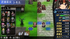 画像ギャラリー No.027のサムネイル画像 / 「クイーンズゲイト スパイラルカオス」，前作“クイーンズブレイド”のキャラも参戦決定＆バンナム作品から参戦するキャラや「SSSシステム」を紹介