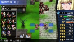 画像ギャラリー No.028のサムネイル画像 / 「クイーンズゲイト スパイラルカオス」，前作“クイーンズブレイド”のキャラも参戦決定＆バンナム作品から参戦するキャラや「SSSシステム」を紹介