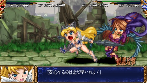 画像ギャラリー No.030のサムネイル画像 / 「クイーンズゲイト スパイラルカオス」，前作“クイーンズブレイド”のキャラも参戦決定＆バンナム作品から参戦するキャラや「SSSシステム」を紹介