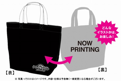 画像ギャラリー No.014のサムネイル画像 / 「クイーンズゲイト スパイラルカオス」，限定版には「まろん＝まかろん」のボディラインで魅せるfigmaが同梱。新たな参戦キャラ「キュート？」も公開に
