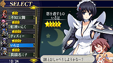 画像ギャラリー No.017のサムネイル画像 / PSP「クイーンズゲイト スパイラルカオス」，登場キャラ「真鏡名ミナ」「ワンダーモモ」＆「EGKシステム」の情報が公開
