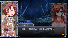 画像ギャラリー No.018のサムネイル画像 / PSP「クイーンズゲイト スパイラルカオス」，登場キャラ「真鏡名ミナ」「ワンダーモモ」＆「EGKシステム」の情報が公開