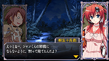 画像ギャラリー No.019のサムネイル画像 / PSP「クイーンズゲイト スパイラルカオス」，登場キャラ「真鏡名ミナ」「ワンダーモモ」＆「EGKシステム」の情報が公開