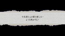 画像ギャラリー No.020のサムネイル画像 / PSP「クイーンズゲイト スパイラルカオス」，登場キャラ「真鏡名ミナ」「ワンダーモモ」＆「EGKシステム」の情報が公開